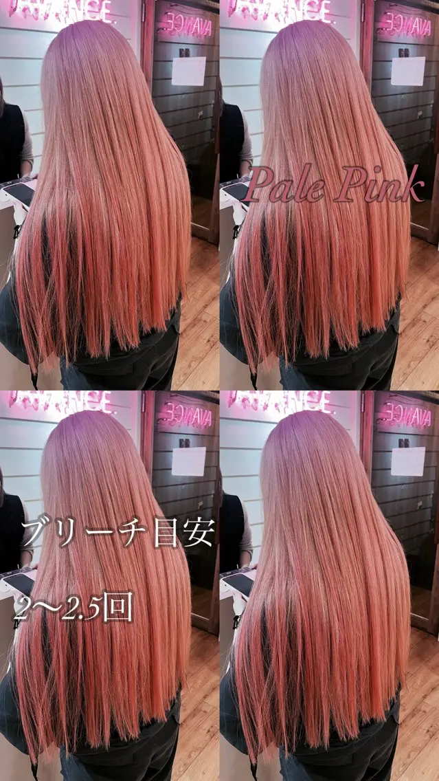 ロング カット ヘアカラー 【ブロンド】【ベージ ュ系】TAKUMAのヘアスタイル