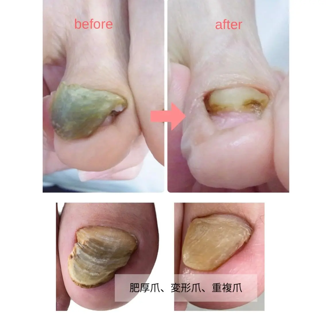 Kagurazaka foot careのその他イメージ