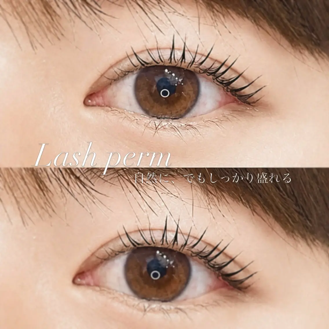 マツエク・マツパ eye salon Lala   平山のマツエク・マツパデザイン