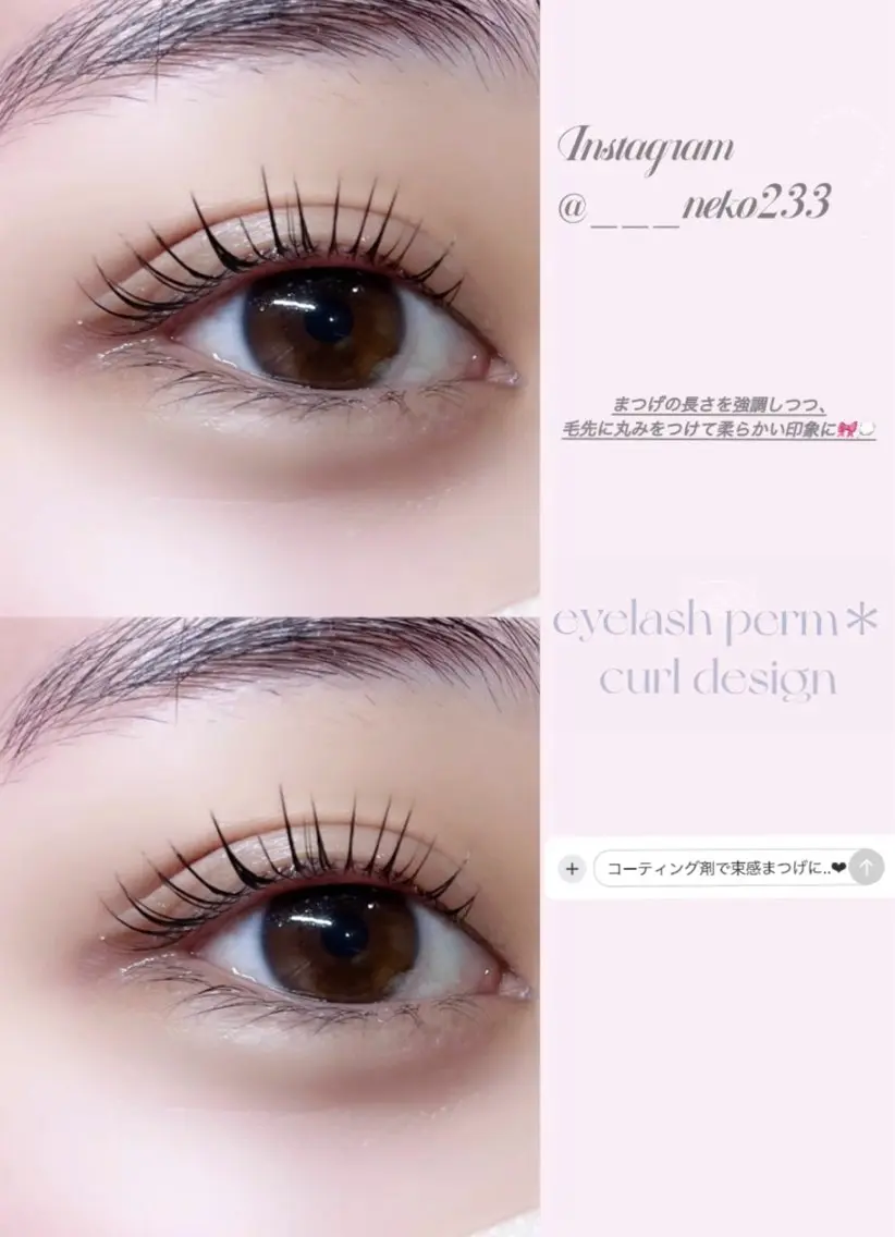 マツエク・マツパ マツパ Beautiful me🎀yuriのマツエク・マツパデザイン