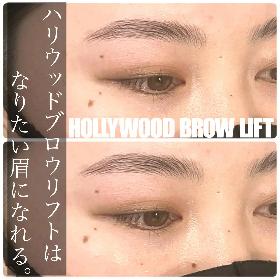 パーマ メンズ アイブロウ 新宿眉毛専門店ar+ NARUMIの眉毛・アイブロウイメージ