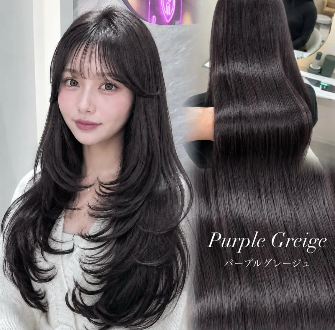 セミロング カラー ヘアアレンジ 黒髪 ブルーカラー ブルーブラック 透明感カラー グレージュ ヘアカラー 🖤kana韓国ヘア 艶髪カラー特化🖤のヘアスタイル