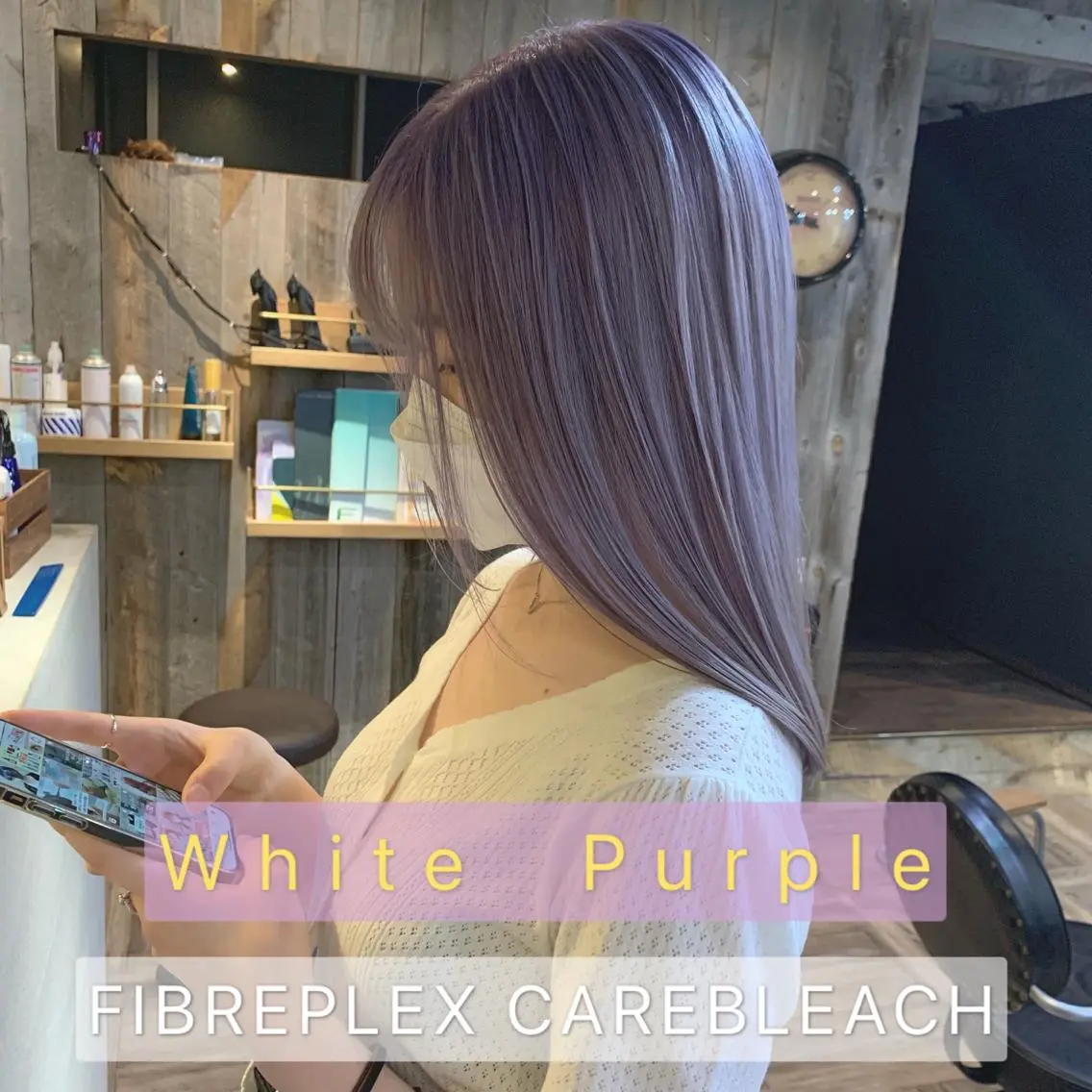 ロング カラー カット ヘアカラー トリートメント 🌕PePe 菅 タイシ🌕のヘアスタイル