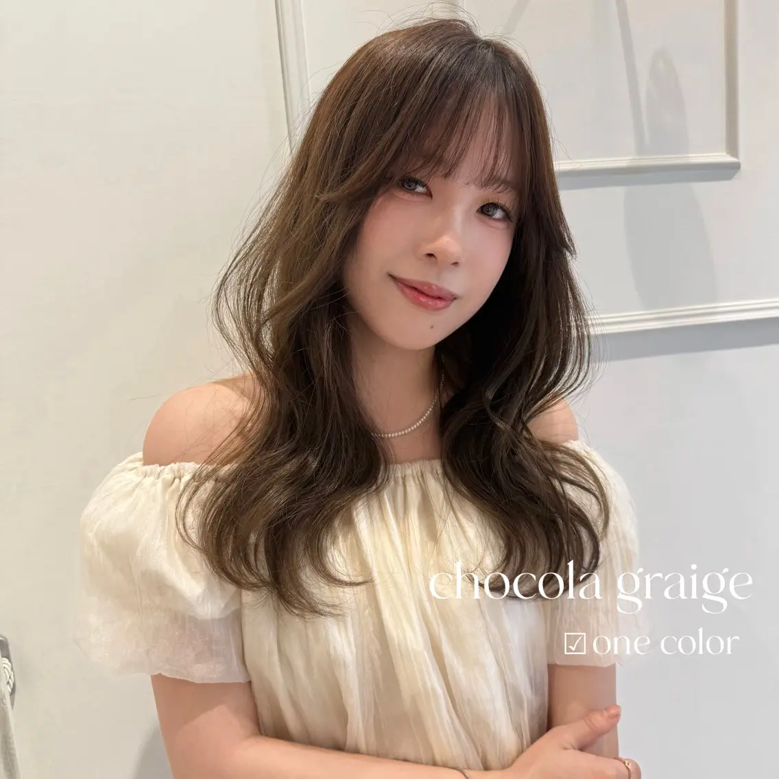 ロング カラー カット ヘアカラー ParveMix￤ 大賀さつき🍨🤍のヘアスタイル