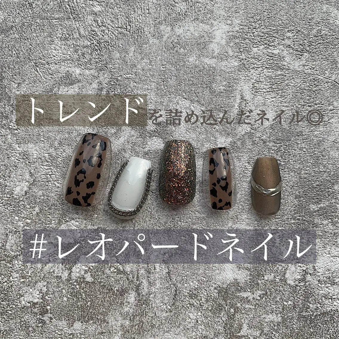 ネイル tener 🧋yume🧋のネイルデザイン