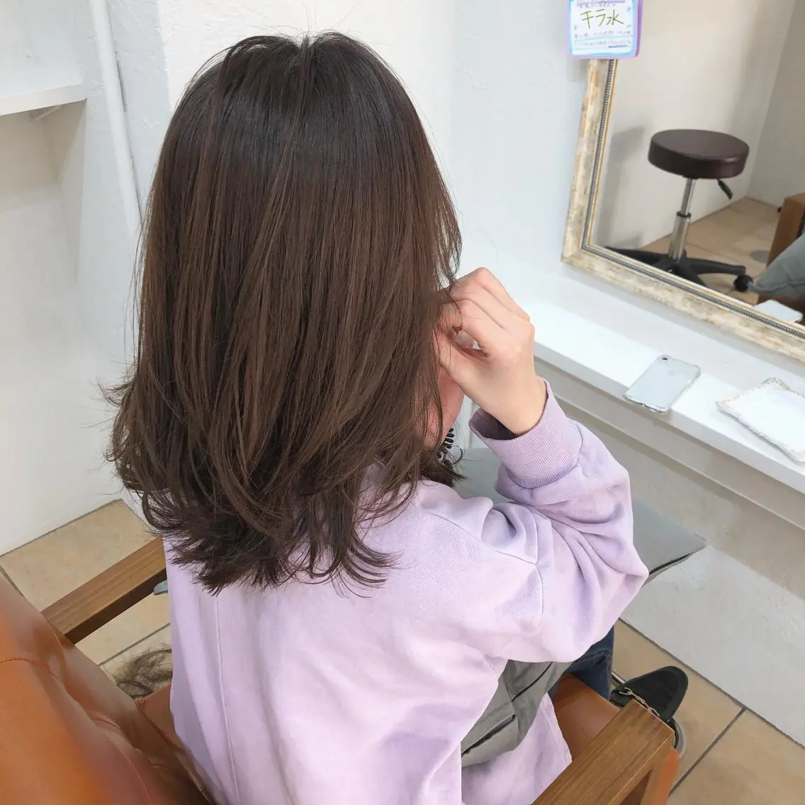 セミロング カット トリートメント ＨＩ ROのヘアスタイル