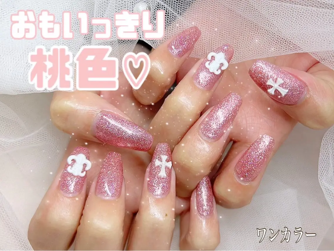 【ご新規様】ワンカラーorグラデーション🩷ラメ変更可能🌟他店オフ無料の写真