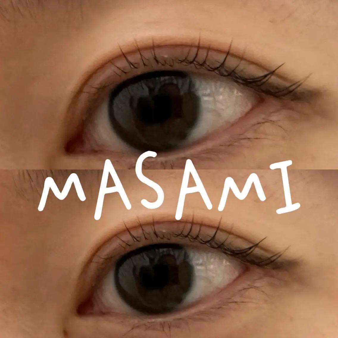 マツエク・マツパ マツパ An beauty❤️のマツエク・マツパデザイン