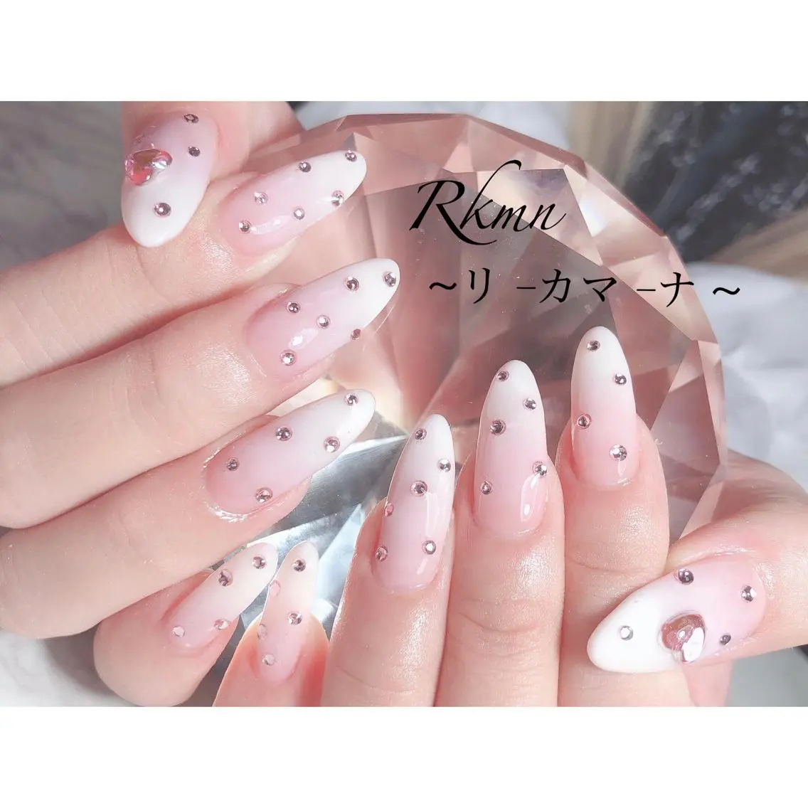 ネイル アートネイル フレンチネイル ジェルネイル グラデーション ピンク ハンドネイル フットネイル ハンドケア Rkmn ~リ-カマ-ナ~のネイルデザイン