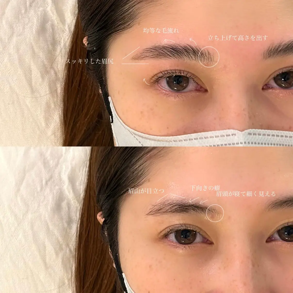 アイブロウ ハリウッドブロウリフト 吉祥寺kasumi 🌛eye/browのマツエク・マツパデザイン