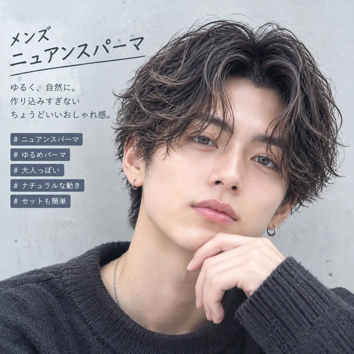 メンズ メンズパーマ 美髪矯正/メンズカ ット 古賀歩のヘアスタイル