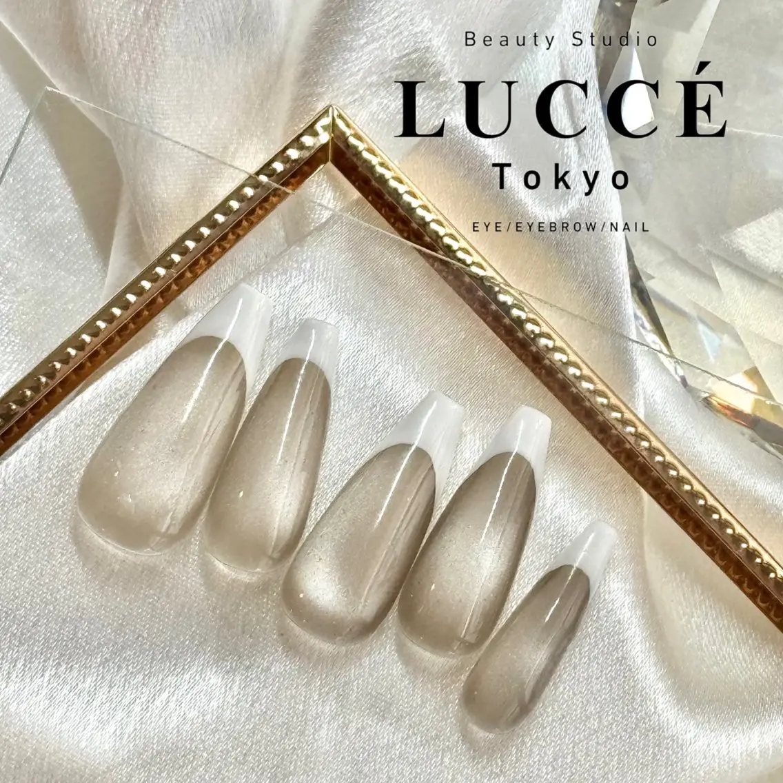 ネイル フレンチネイル マグネットネイル マグネットフレンチ Sawako 高田馬場/ネイルのネイルデザイン