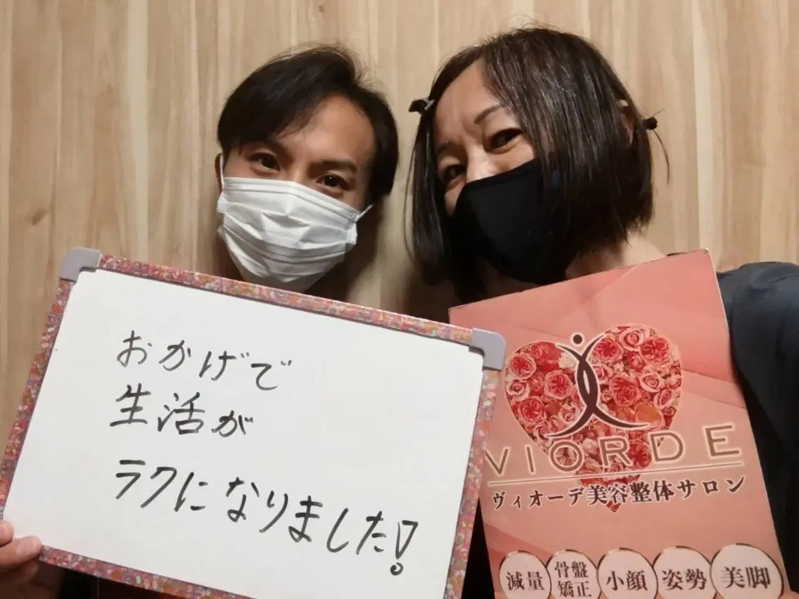 ヴィオーデ美容整体 サロン 横浜店のエステ・リラクイメージ