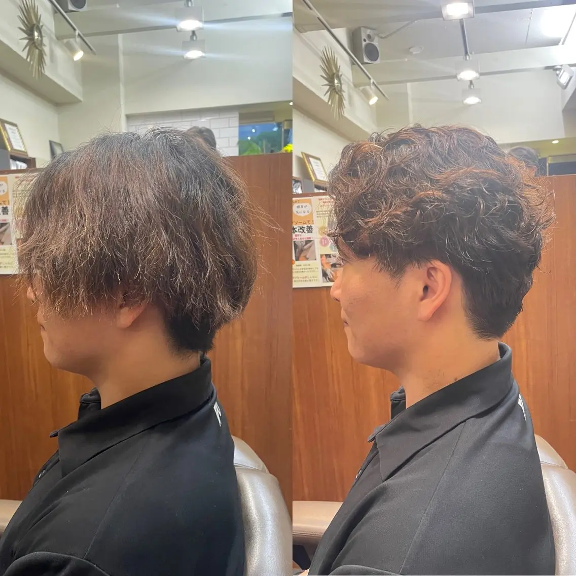 ミディアム パーマ メンズ カット パーマ 💈トレサンパ 💈金山駅✂︎愛実のヘアスタイル
