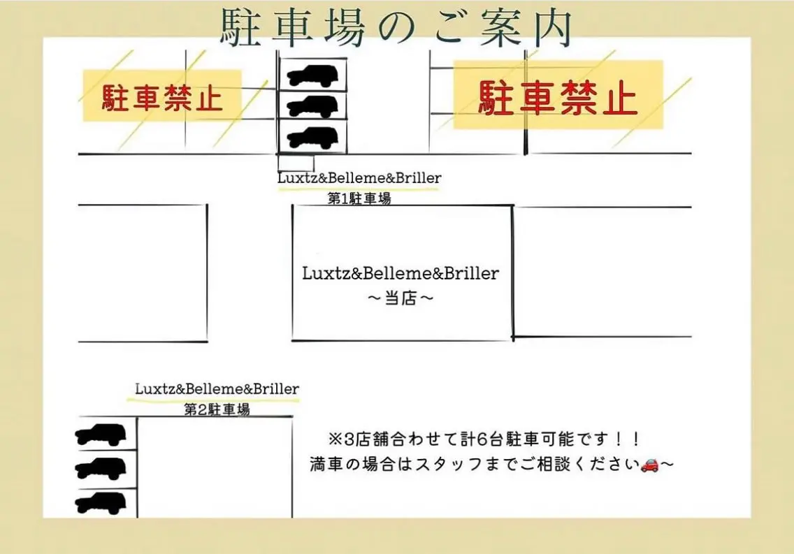 マツエク・マツパ beauty sal on Bellemeのマツエク・マツパデザイン