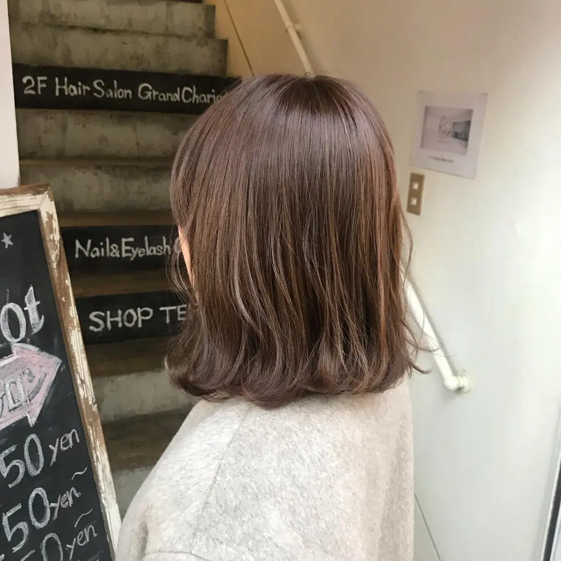 カット & ヘアカラー(ブリーチなし)の写真