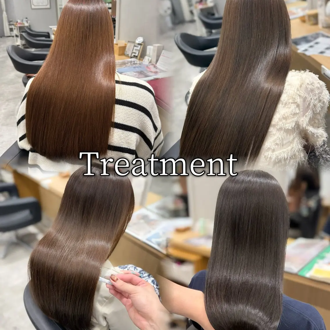 ロング カラー 髪質改善 トリートメント ヘアカラー トリートメント 巻ける髪質改善🫧ハ イライト/永田汰伊智のヘアスタイル