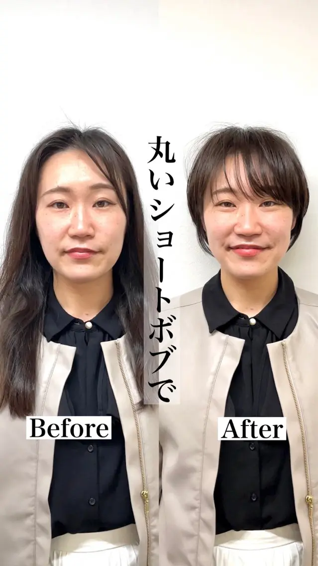ショート カラー トリートメント 表参道【髪質改善】 宮嶋勇太のヘアスタイル