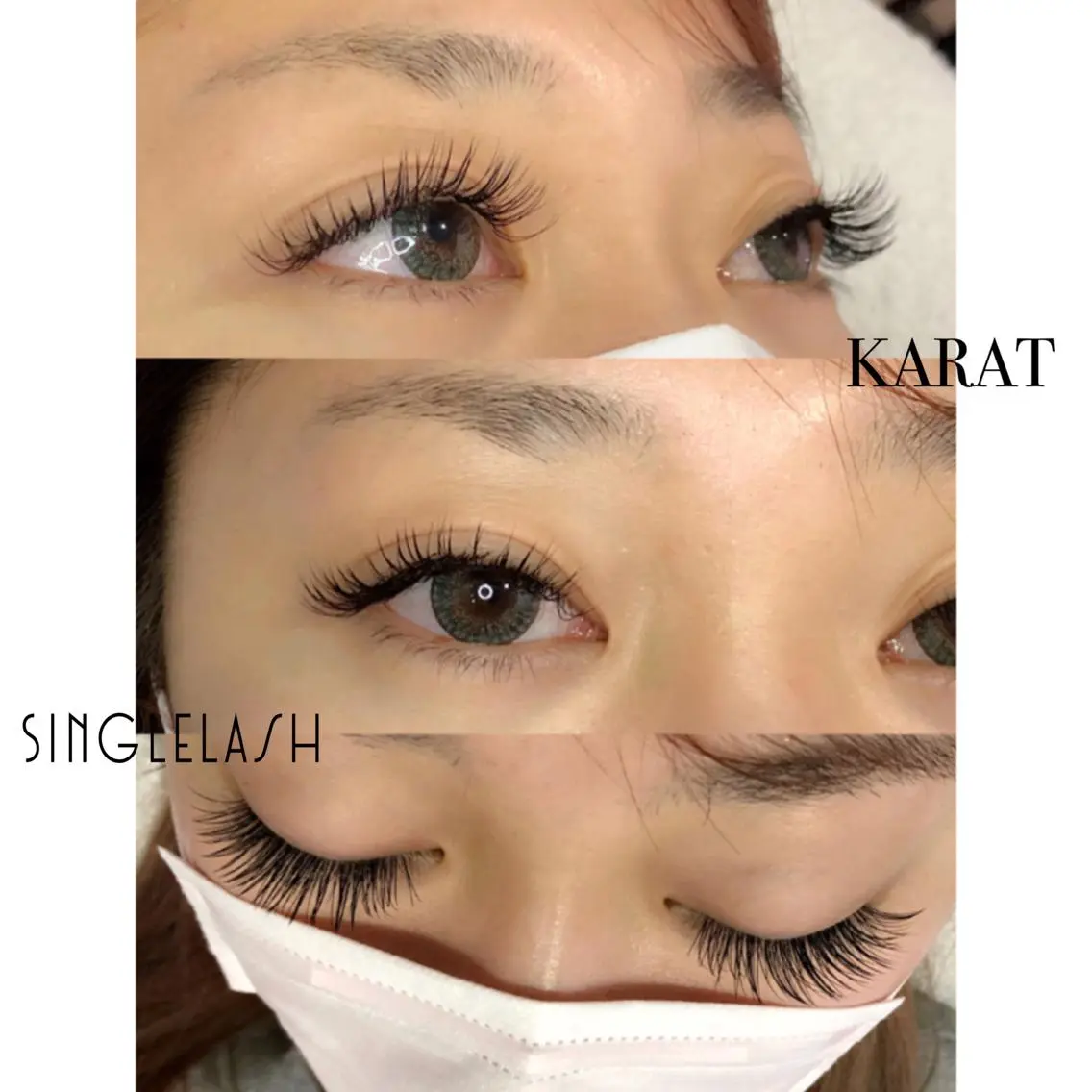マツエク・マツパ Cカール ★KAEDE★伊勢崎 【KARAT】のマツエク・マツパデザイン