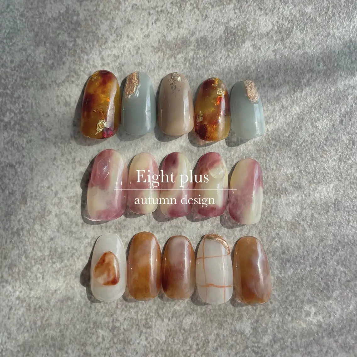 ネイル Eight plusのネイルデザイン