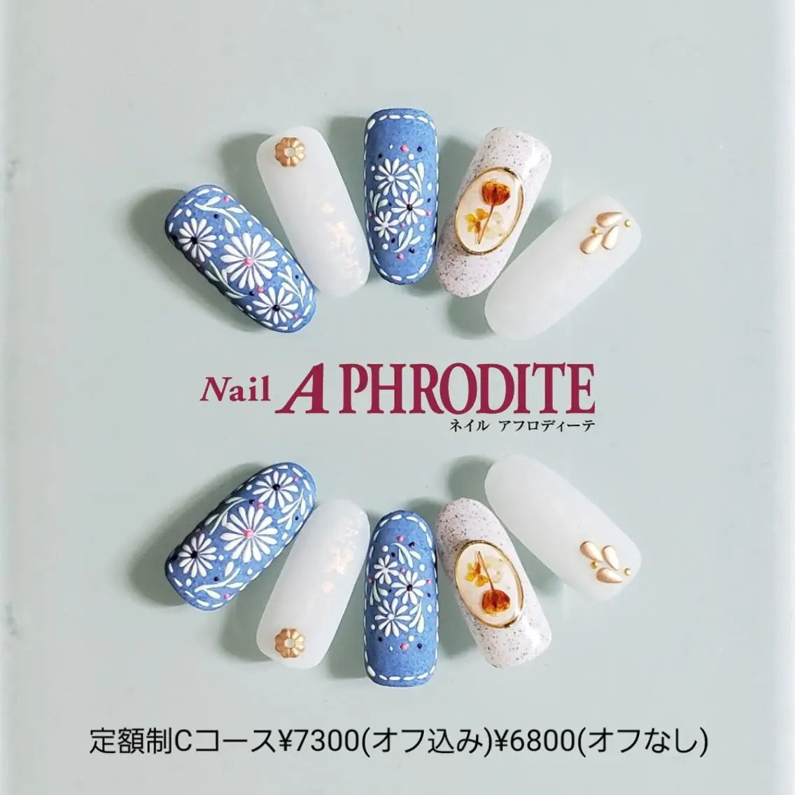 ネイル 持ち込み Nail Aphroditeのネイルデザイン