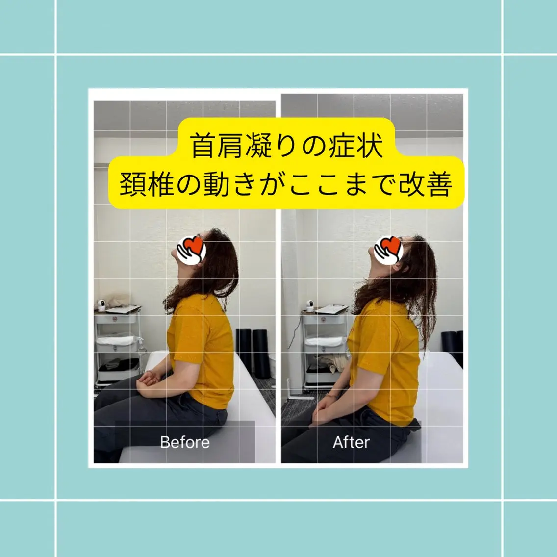 撰田 優人のエステ・リラクイメージ
