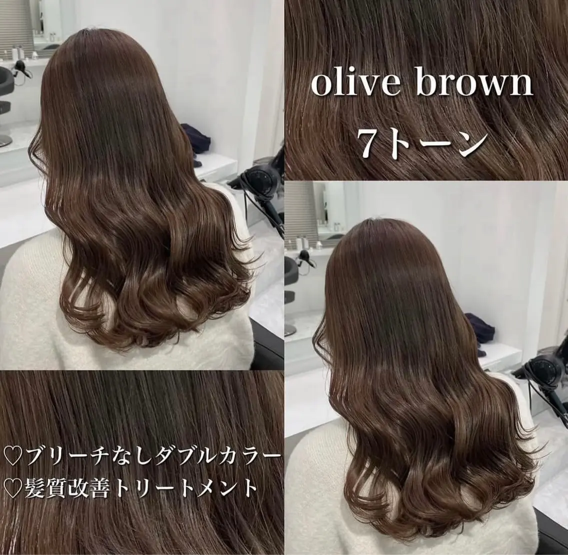 カラー 🤍ブリーチなし ブラウンhimi🤍のヘアスタイル