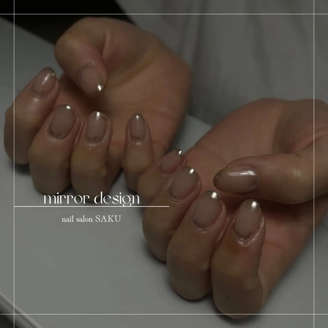 ネイル ニュアンスネイル シンプルネイル SAKU nail 作島茜のネイルデザイン