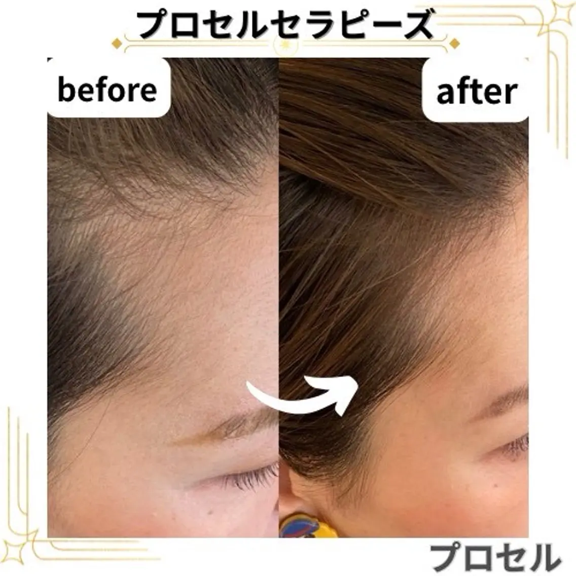 ロング withサロン/パリ 2600円サロンのヘアスタイル