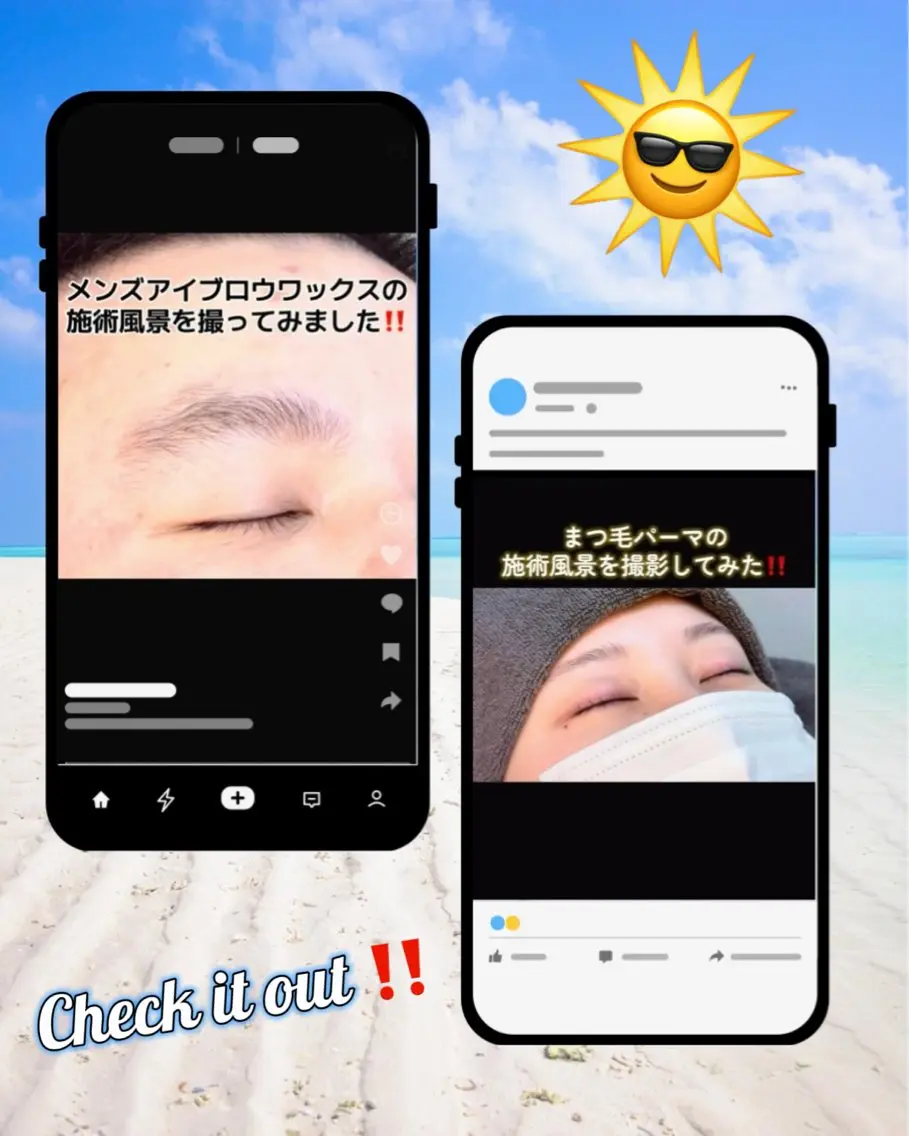 マツエク・マツパ ワックス脱毛 NOEL ☆ harukaのマツエク・マツパデザイン