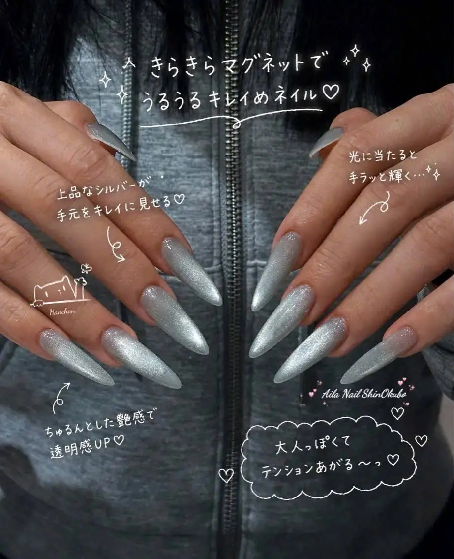 🎀 [長さ出し] マグネットor グラデーション or ミラーの写真