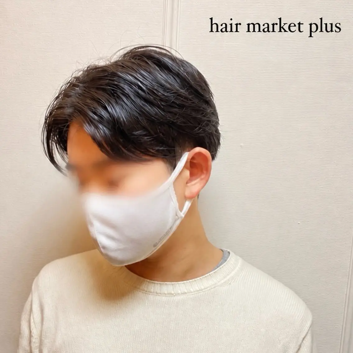 カット＋ニュアンスパーマの写真