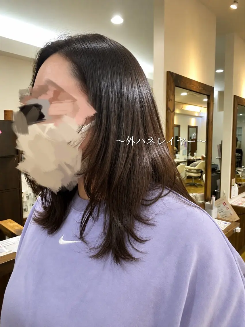 セミロング レイヤーカット 外ハネヘア 髪質改善サロン 🍒あさみ🍒のヘアスタイル