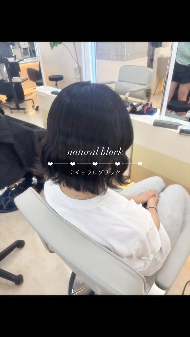 カラー ‎🤍中村 陽奈‎🤍のヘアスタイル