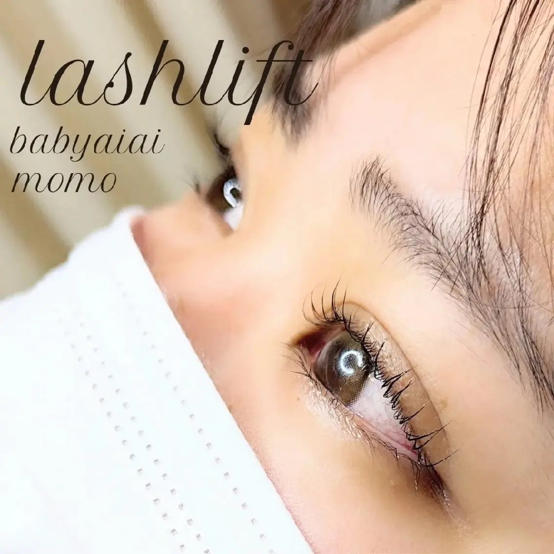 マツエク・マツパ babyaiai 　momo🍑のエステ・リラクイメージ