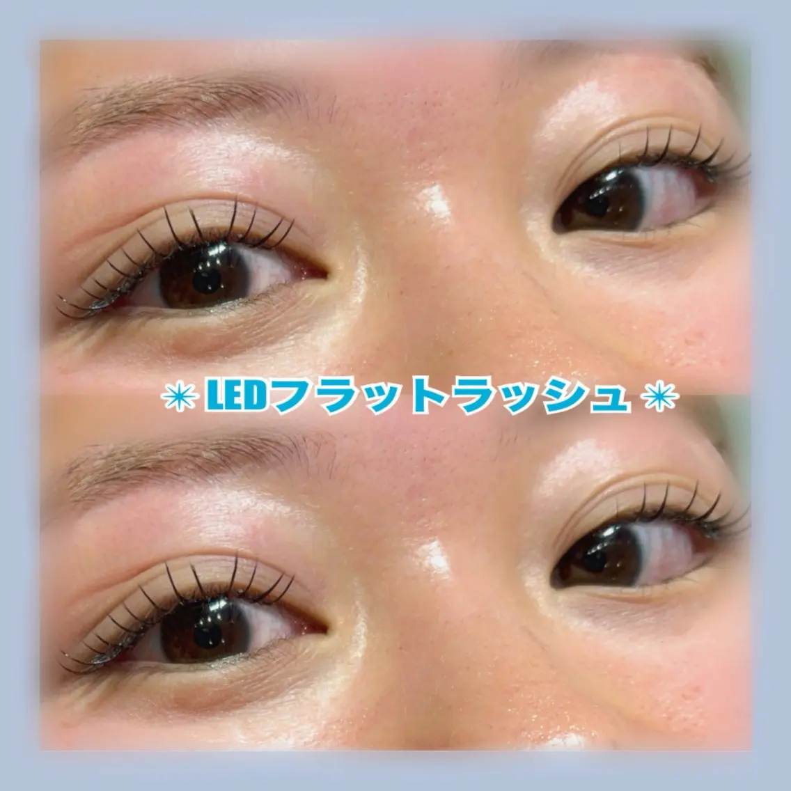 🌈LEDフラットラッシュ​〜​140本🌈持ちの良さ⭕️オフ代＋¥550の写真