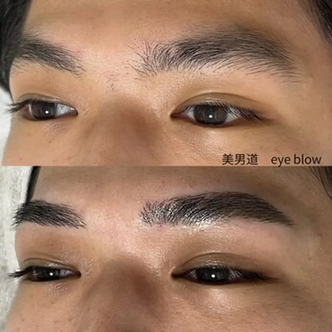 メンズ アイブロウ ワックス脱毛 眉カット BINANDO 桑原の眉毛・アイブロウイメージ