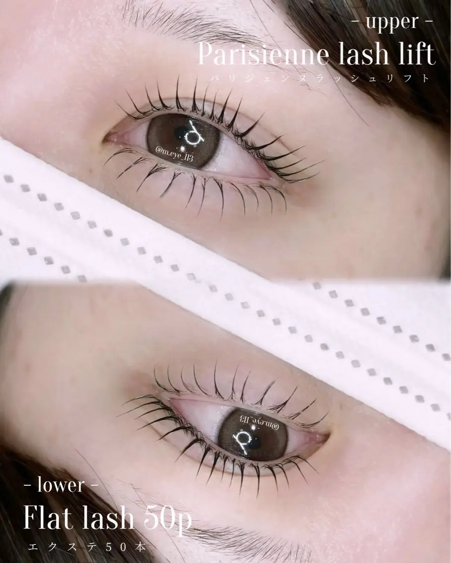 マツエク・マツパ eyelist ✵ Itsukiの眉毛・アイブロウイメージ