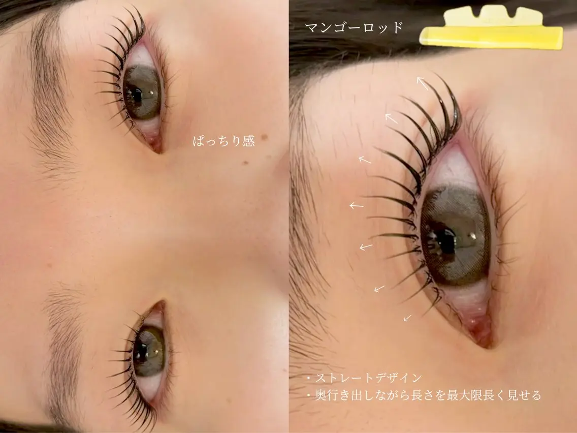 マツエク・マツパ マツパ 🐈MaaZlash AYANO🫧のマツエク・マツパデザイン