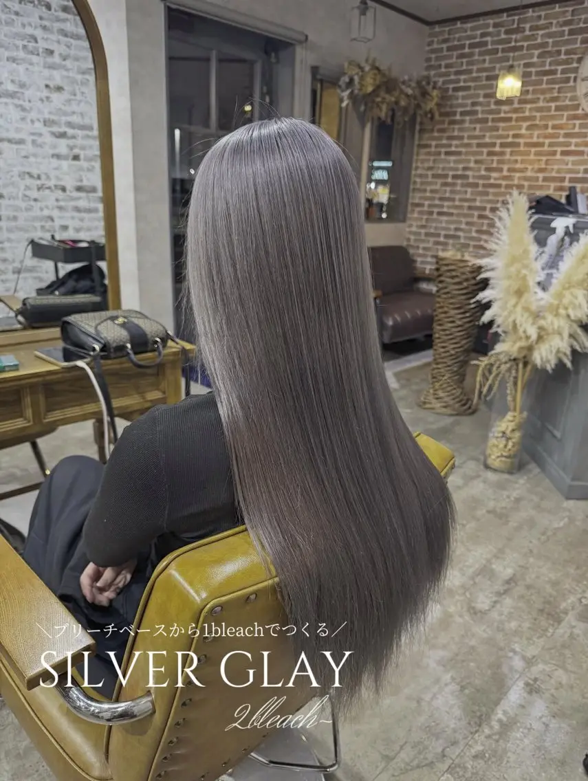 ロング ヘアカラー lisa  ︎︎のヘアスタイル
