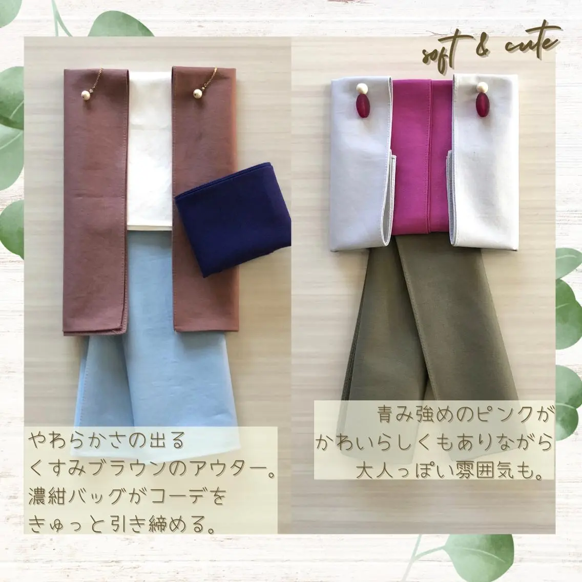 ナリシマ アキエのその他イメージ