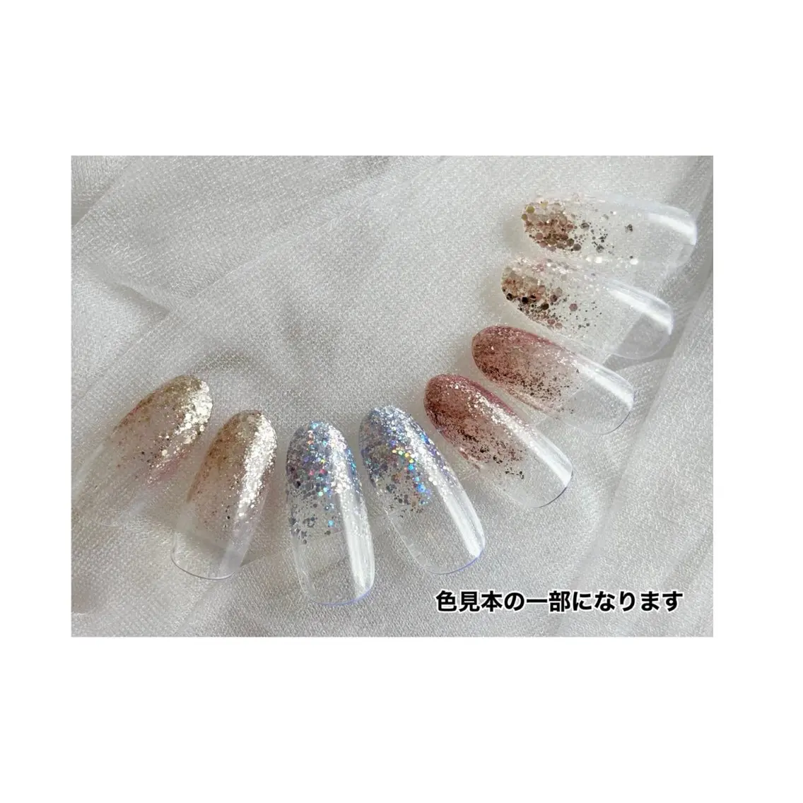 オフ無し✨ラメグラデーション💅予約枠9:30/12:00/14:30の写真
