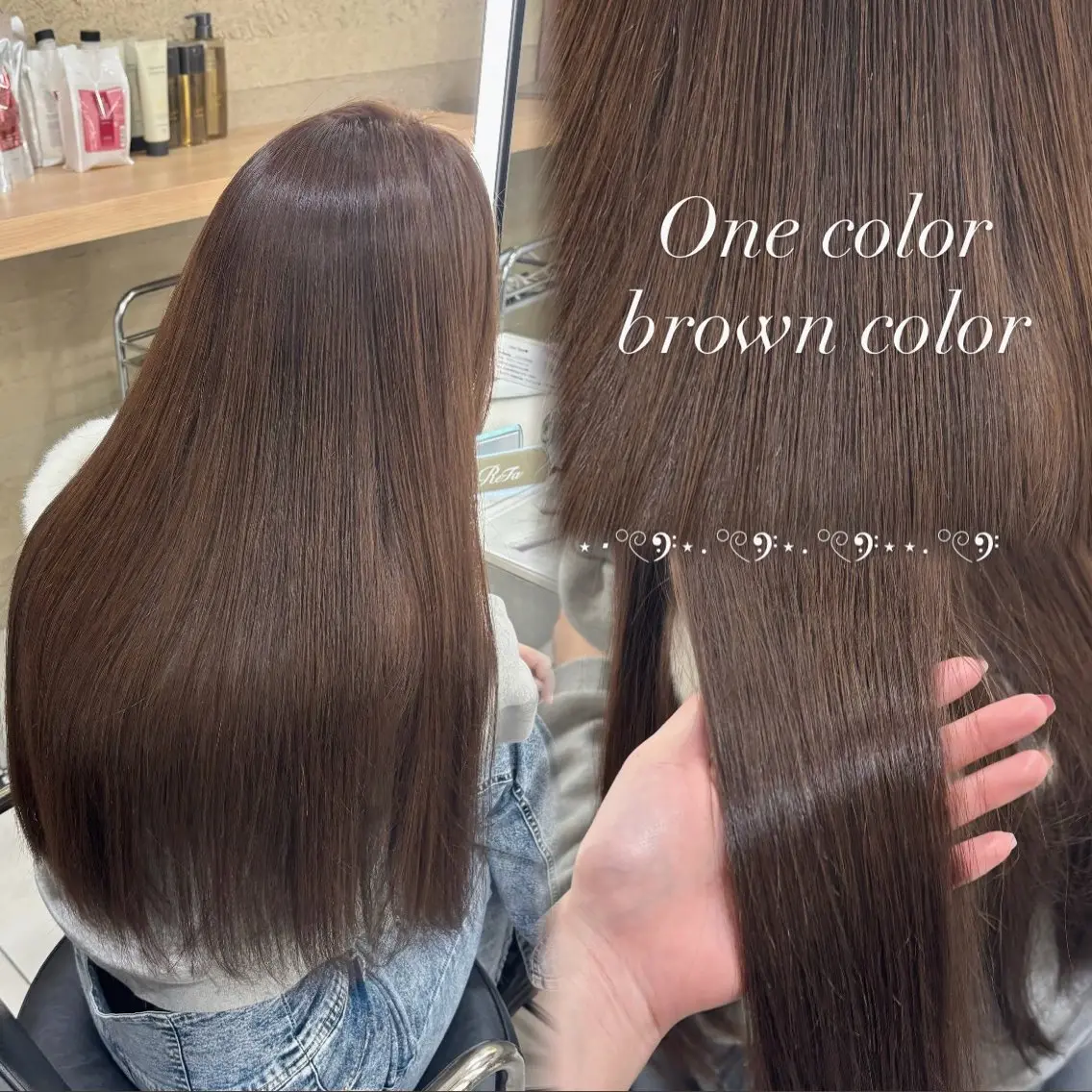 【❣️ケア重視❣️】カラー＋Aujuaトリートメント◎の写真