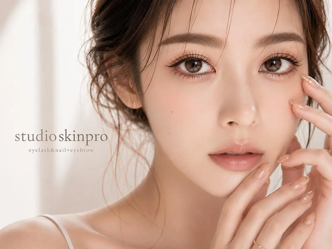 ネイル Nail 予約受付スキンプロのネイルデザイン