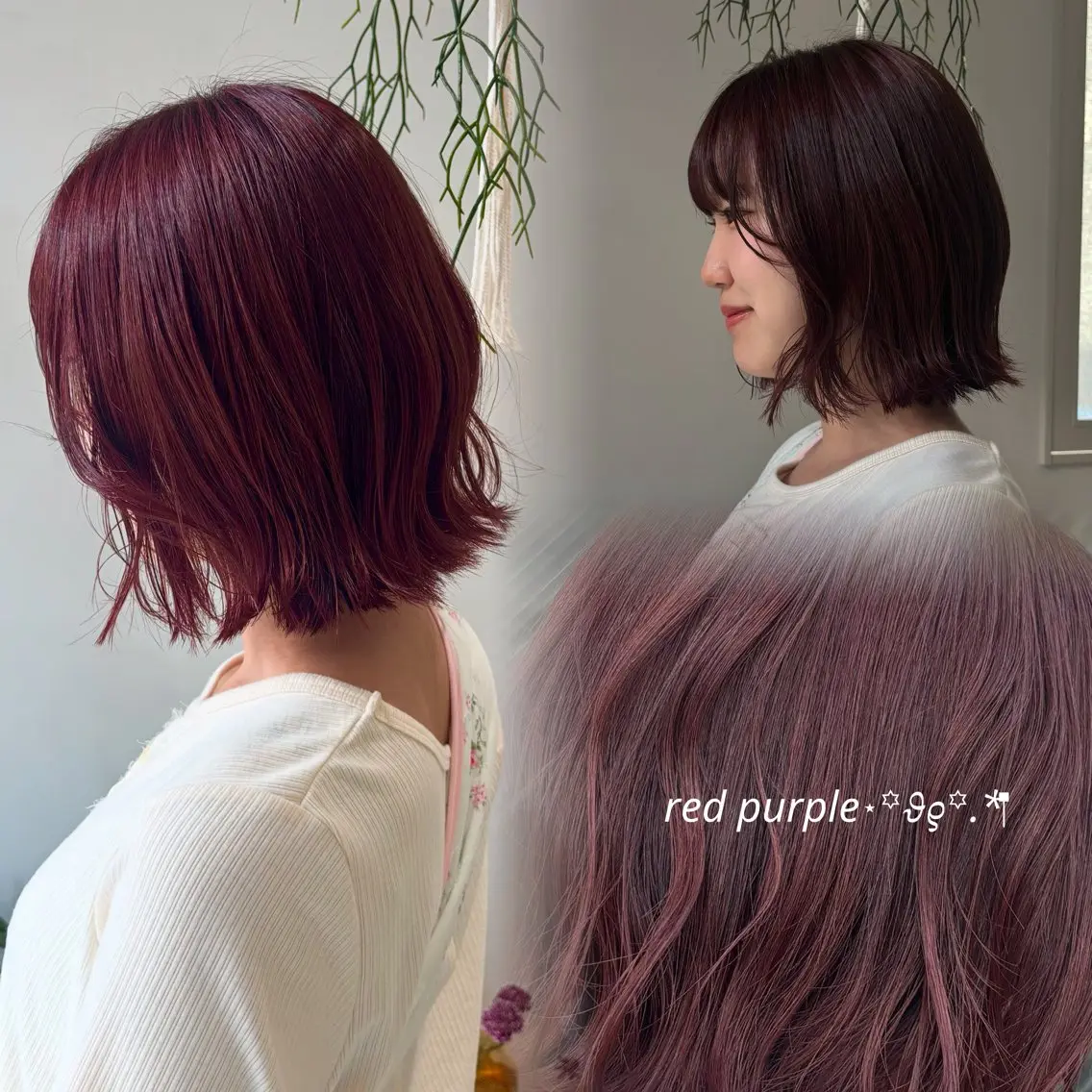 カラー ピンクカラー レッドカラー Asumi /ブリーチのヘアスタイル