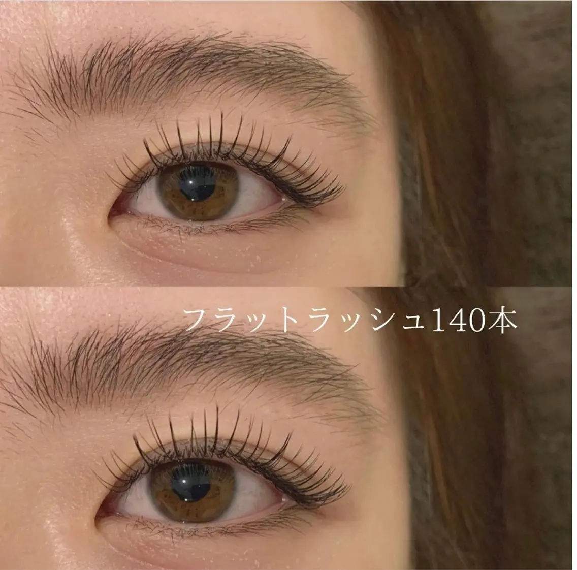 【平日限定】フラットラッシュ120本(オフ込み)🌼高保湿トリートメント付き🌟¥4900の写真