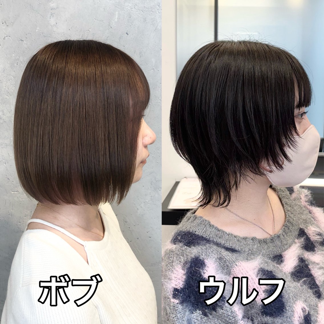 ショート カラー カット ヘアカラー ｲﾝﾅｰｶﾗｰ屋さん 🫧伊藤拓実のヘアスタイル