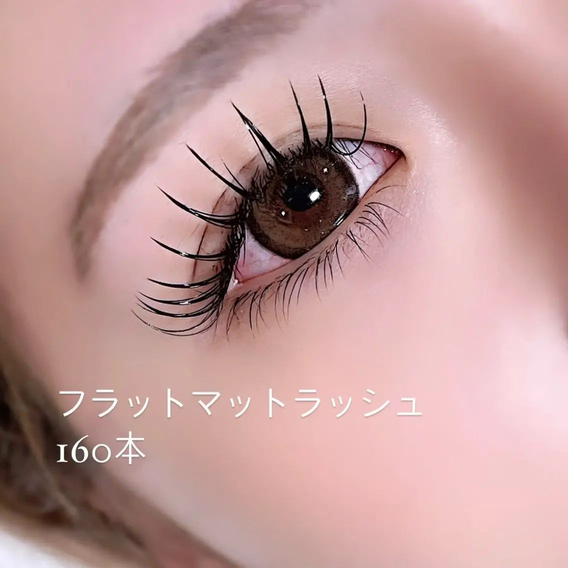マツエク・マツパ eyelash salon7のマツエク・マツパデザイン