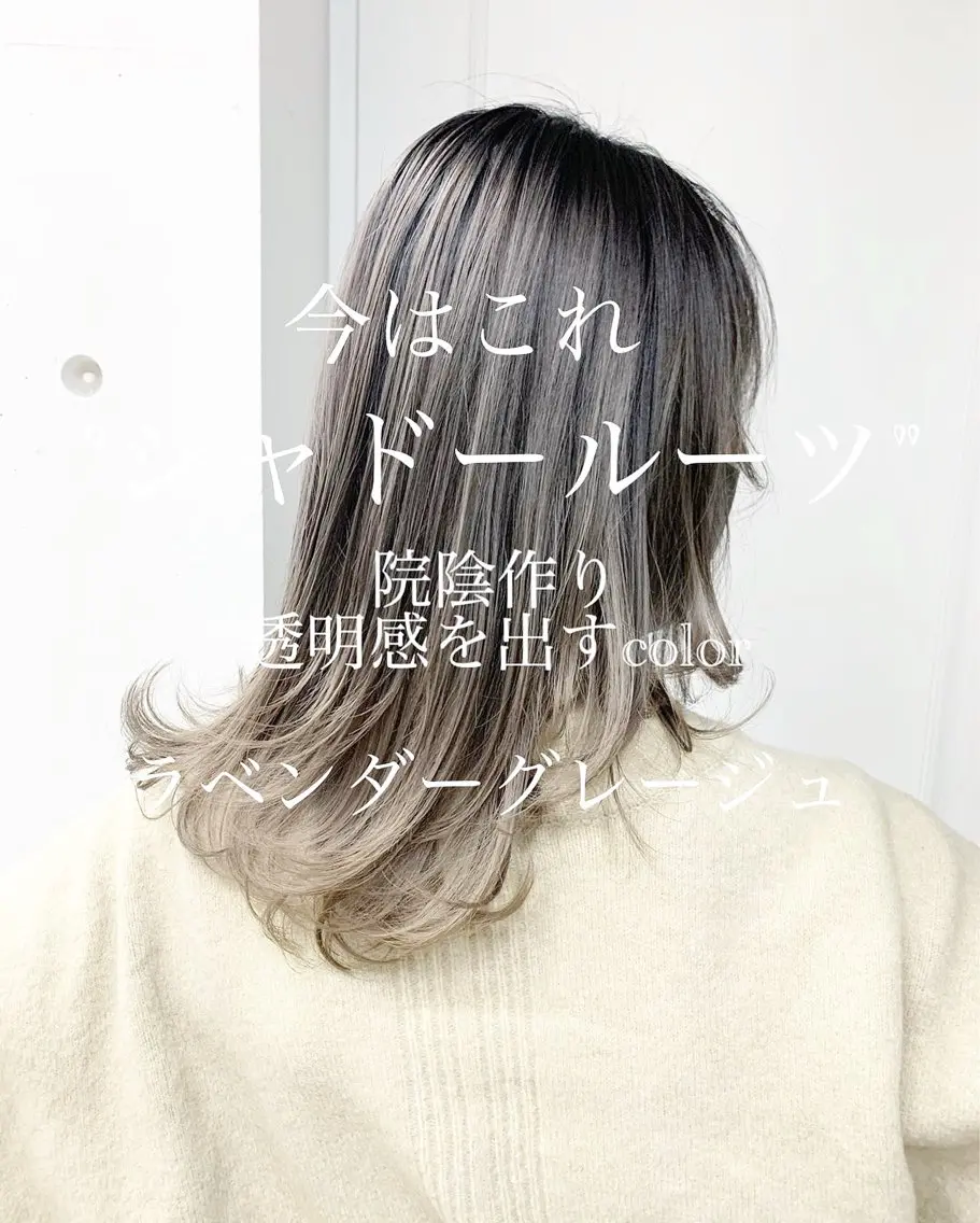 ミディアム 【似合わせ特化】 kentaのヘアスタイル