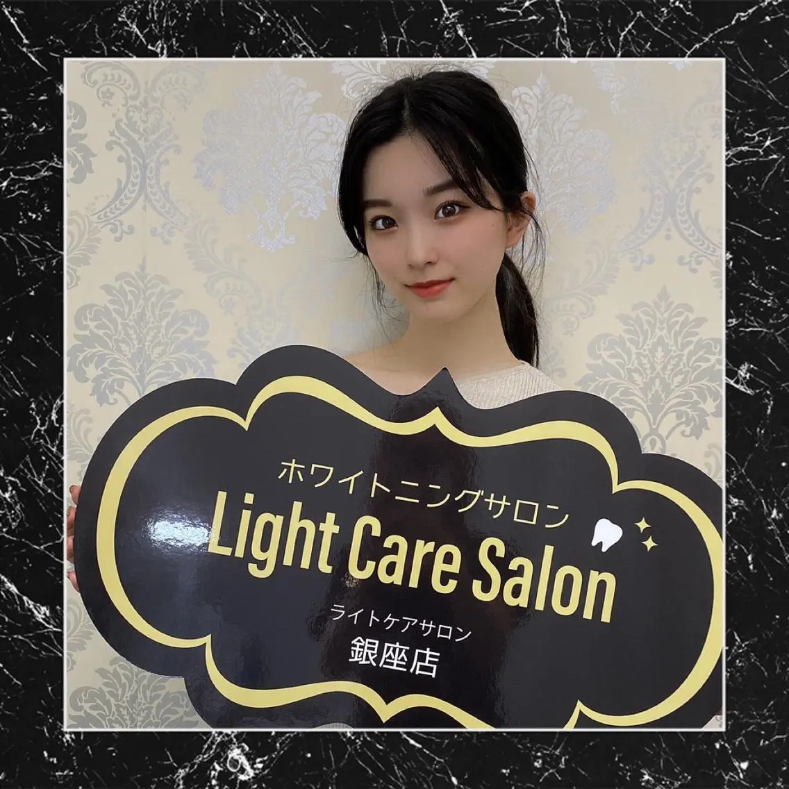 ライトケアサロン 表参道店① 佐々木のその他イメージ